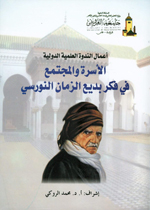 Magazine15