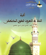 book5