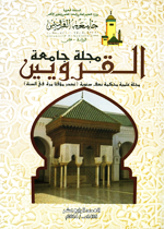 magazine14